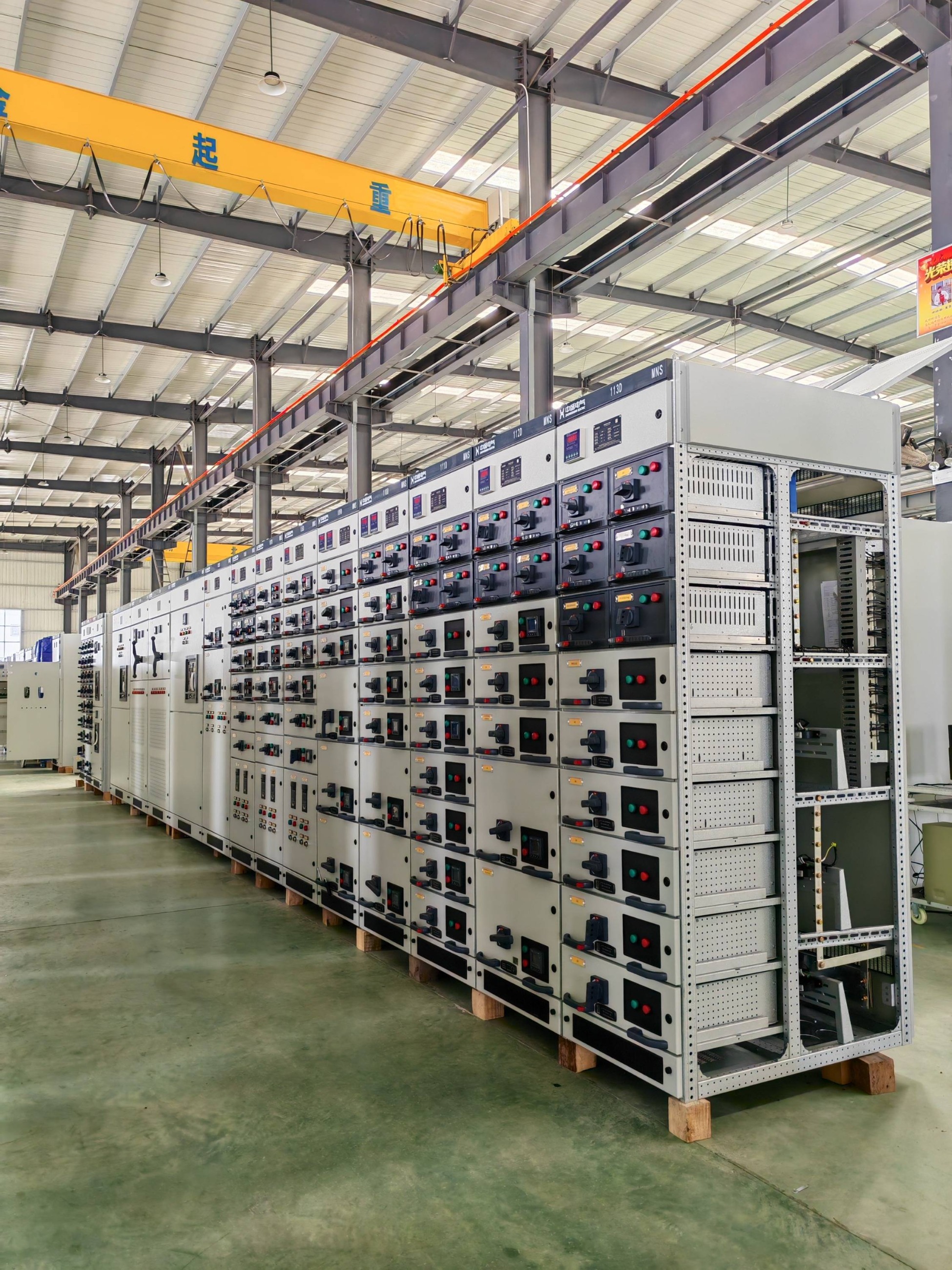 低壓配電柜 低壓配電柜