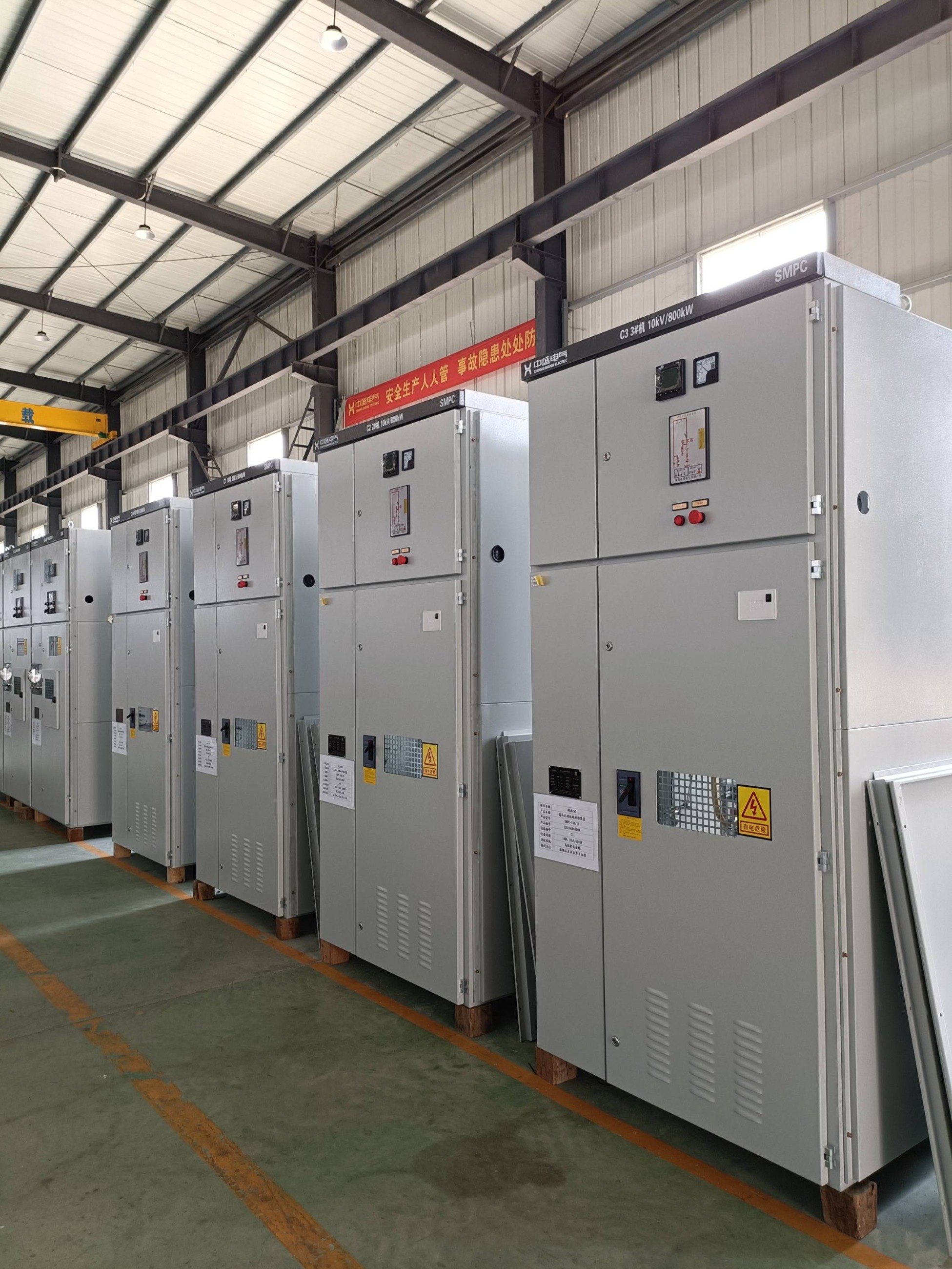 河北生產(chǎn)低壓配電柜