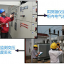 石家莊配電柜廠家講解巡視設(shè)備5個要點